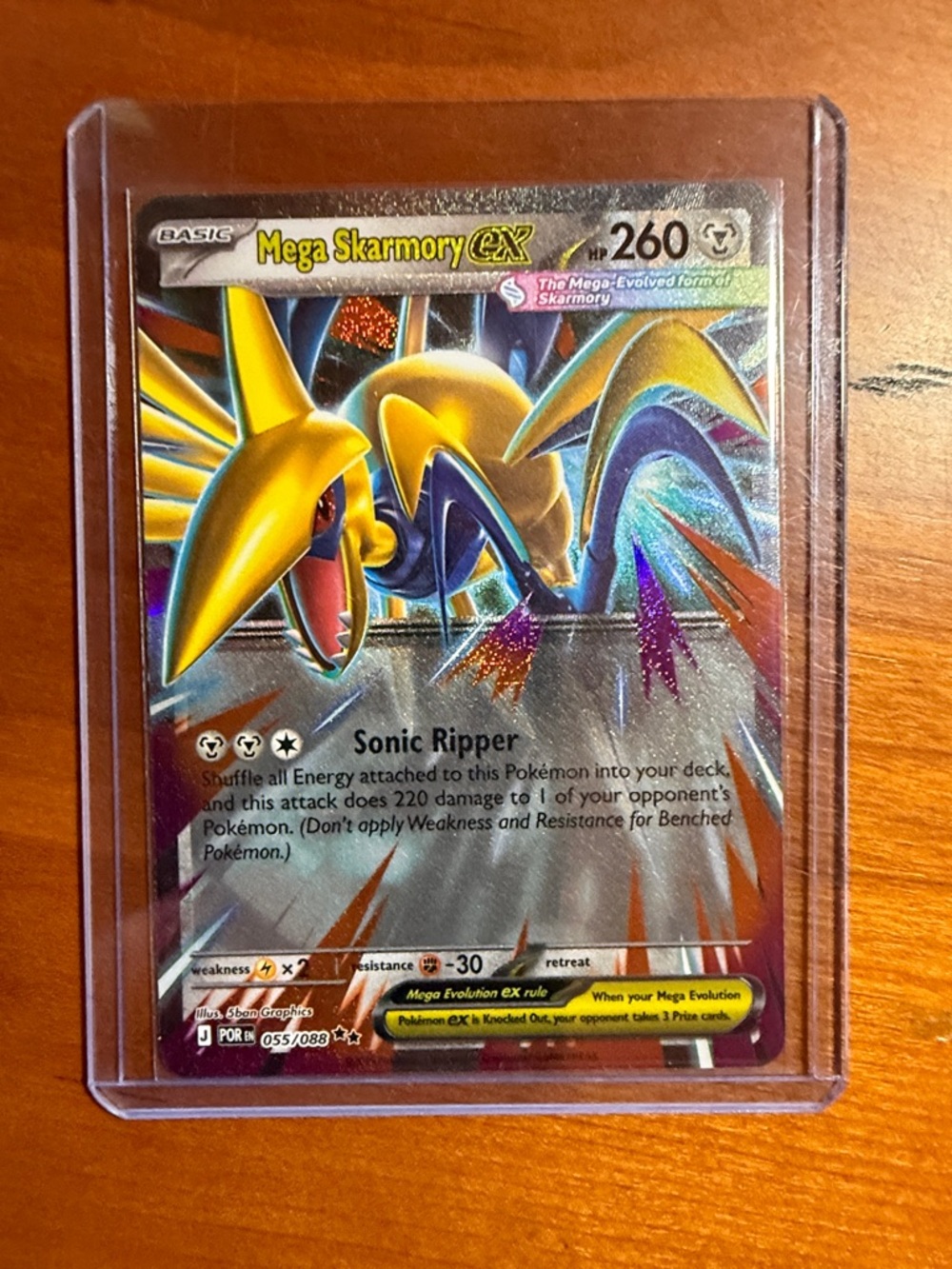 Pokemon Mega Skarmory EX Gold and Silver Holo Card